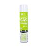 AIRE COMPRIMIDO TFO 600ML - MEK011567