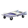 CARRETILLA METALICA PLEGABLE CON RUEDAS MAX 150KG 810X470MM BLIM - BL0291-1