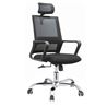 SILLA OFICINA OF1100 NEGRO BASE COLOR PLATA MUVIP - MV0306-P