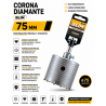 CORONA DIAMANTE 75 MM BLIM