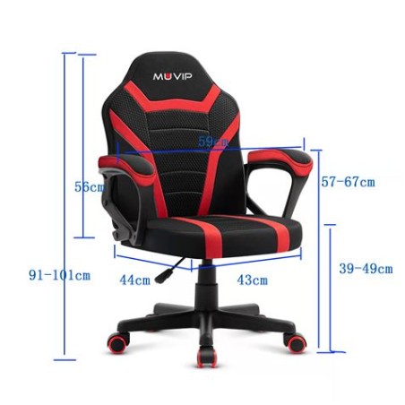 SILLA GAMING GM1500 NEGRO / ROJO RACING MUVIP