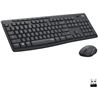 KIT TECLADO Y RATON WIRELESS SILENT TOUCH MK295 LOGITECH GRIS - 920-009798