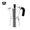 CAFETERA VITRO EXPRES 12 TAZAS ALUMINIO ANTIADHERENTE CALDERIN SIN CANTOS - M620012