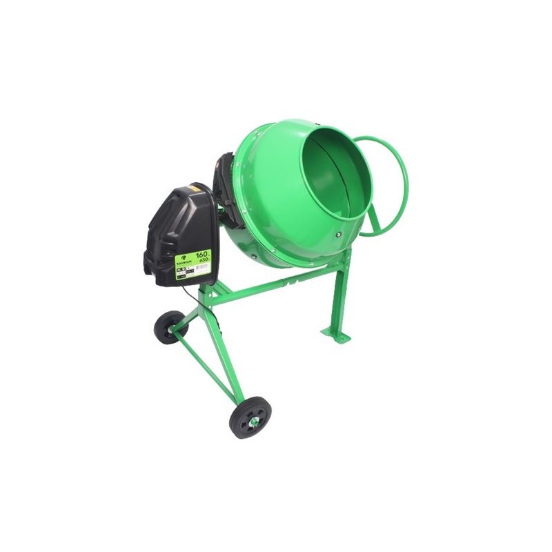 HORMIGONERA 160 LITROS SAURIUM