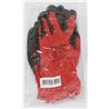 GUANTES DE PROTECCION POLIESTER XL MADER - 96422