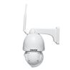 CAMARA IP TIPO PTZ MOTOR 4.7-94MM 5MP | WIFI | SD | ZOOM 20X | CAMVIEW - CV0222_03