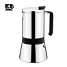 CAFETERA 4 TAZAS INDUCCION ACERO INOX AROMA MONIX - M770004