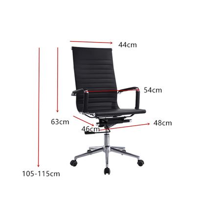 SILLA OFICINA SERIE PRO OF1800 NEGRA MUVIP - MV0340MV0341