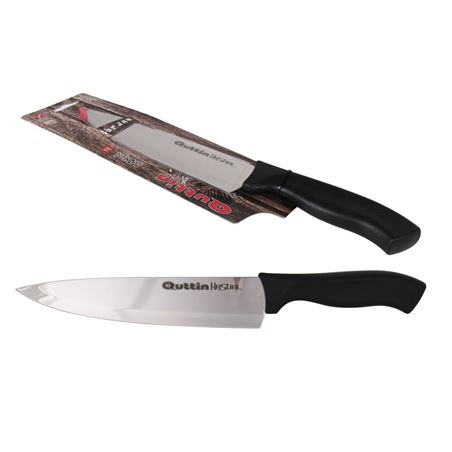 CUCHILLO COCINA 20CM KASUAL QUTTIN - QT-707961V
