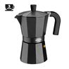 CAFETERA ALUMINIO 3 TAZAS VITRO NOIR NEGRO MONIX - M640003