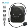 MEGÁFONO PORTÁTIL POCKETVOICE NEGRO BIWOND - BW0068
