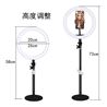 KIT YOUTUBER L03 BASE + SOPORTE SMARTPHONE + LUZ 10" XO - XOL03-2