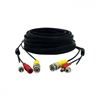 CABLE BNC 18.3M CON ALIMENTACION CAMVIEW - CV0135